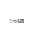 尼康开发新型车载摄像头 可减少所需摄像头数量